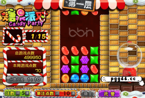 BB糖果派对游戏介绍-Candy Party 的机制魅力