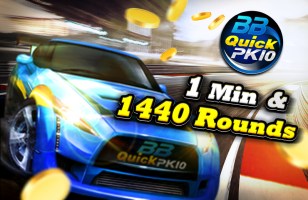 BB彩票-BB竞速北京PK拾