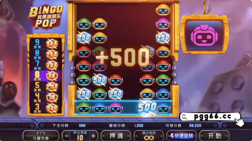 BB电子宾果消消乐技巧分享：连消触发高分，轻松赢大奖