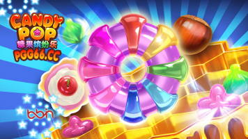 BB糖果缤纷乐游戏
