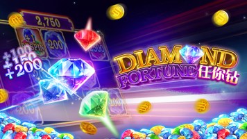 BB电子–任你钻