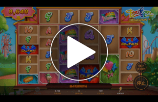 BBP电子 – 梦幻乐园