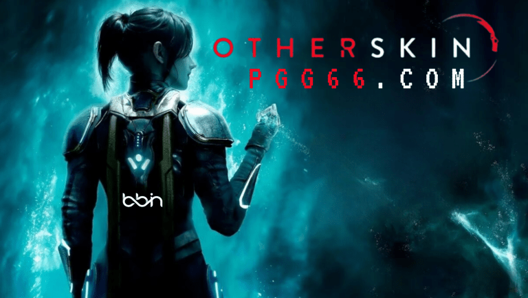 BBIN跨平台力作《Otherskin》：结合近战与射击的动作冒险游戏