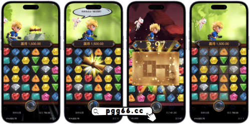 PG宝石侠游戏介绍-藏宝地图