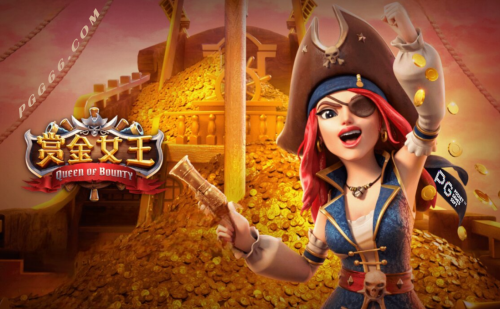 PG电子最容易赢的游戏-赏金女王