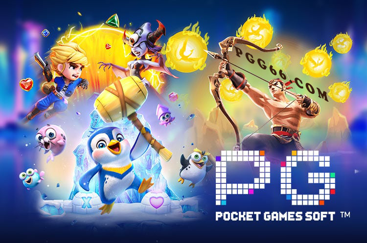 寻找高爆率电子游戏？PG电子最容易赢的游戏大集合！