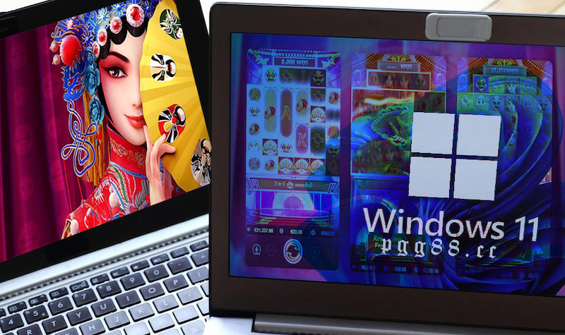 游艺玩家别急着升级!微软揭示Windows 11对PG SOFT老设备的不良影响