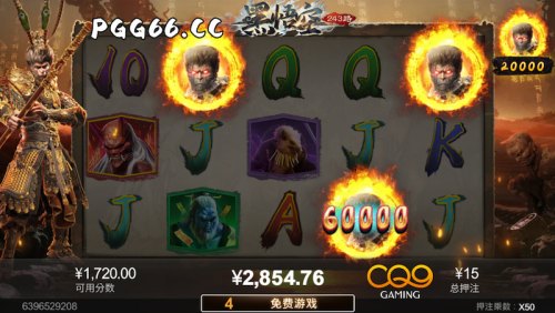 CQ9电子黑悟空游戏试玩-免费游戏连线与奖励的双重惊喜