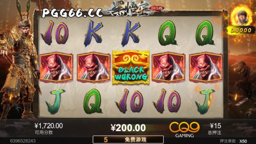 CQ9电子黑悟空游戏试玩-百搭符号巧妙连线赢取免费游戏