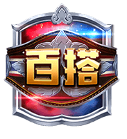 PG电子游戏试玩-拳霸游戏攻略- 符号赔付值