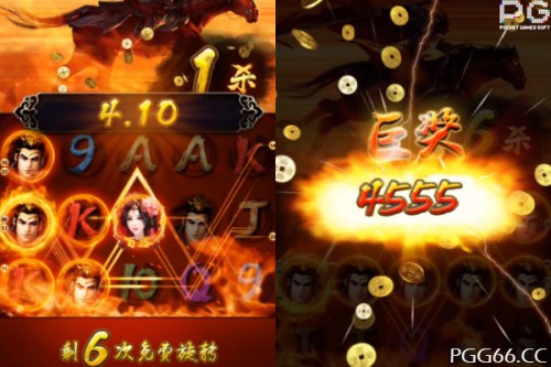 PG电子夜戏貂蝉试玩爆奖画面