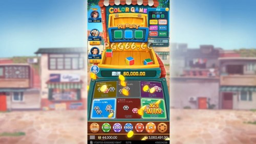 BB电子ColorGame游戏玩法介绍