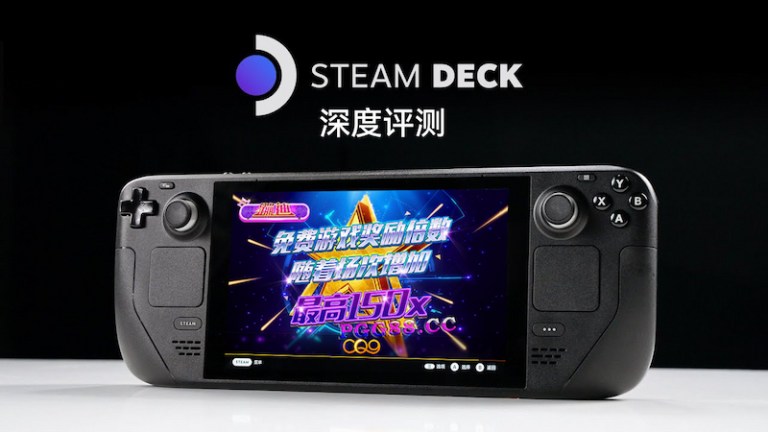 搭载CQ9蹦迪游戏独家体验！平价新款掌机性能与软件全面升级