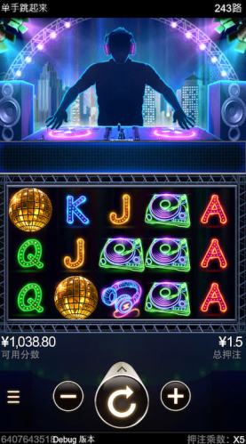 单手跳起来一般游戏