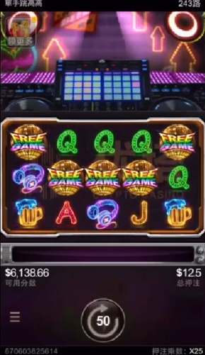 单手跳高高免费游戏