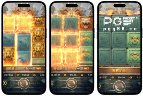 PG SOFT印加奇迹游戏技巧攻略-如何提高胜率-双轴模式