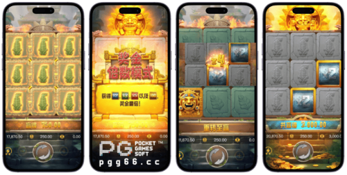 PG SOFT印加奇迹电子游戏技巧攻略