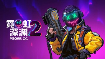 Steam新游《霓虹深渊2》7/17开放试玩，CQ9玩家最爱的合作闯关作！