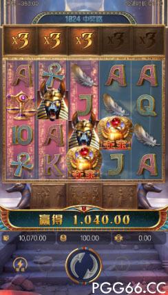 PG电子阿努比斯游戏