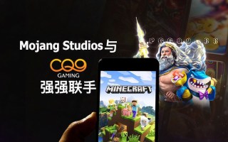 Xbox大佬透露更多游戏改编影视,但同时CQ9传奇电子娱乐强调不是所有IP都能拍