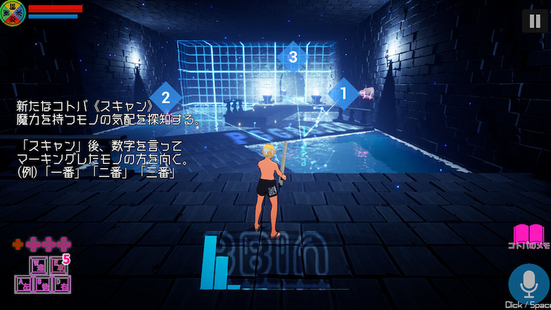 你见过bbin games用嗓子打西瓜的操作方式?《SUIKAWA LEAD》搞怪RPG脑洞大开!