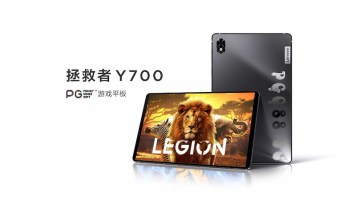 真机图+PG试玩实测!拯救者Y700四代这款小钢炮到底值不值?