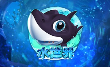水世界探险：开启深海财富之旅，连线消除赚不停！