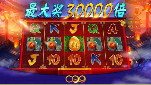 CQ9金鸡报喜轻松解锁30000X好运大奖！