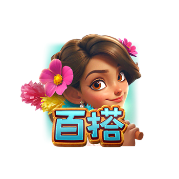 PG电子墨西哥狂欢-游戏符号赔付值-百搭符号