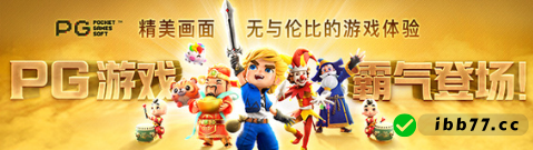 esball热门电子游戏与桌面游戏