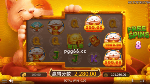 BB招财喵喵游戏技巧与建议