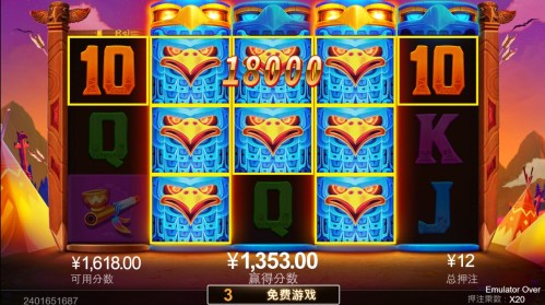 CQ9有如神柱游戏特征