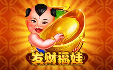 CQ9发财福娃游戏