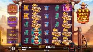 PP电子 西部牛仔炽热赏金游戏-Wild West Gold Blazing Bounty