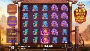 PP电子 西部牛仔炽热赏金游戏-Wild West Gold Blazing Bounty