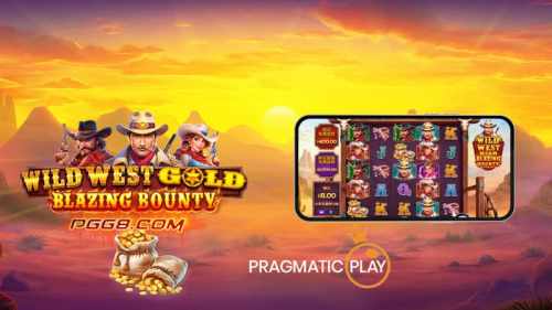PP电子 西部牛仔炽热赏金游戏-Wild West Gold Blazing Bounty