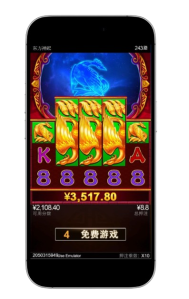 CQ9东方神话游戏-5 God beasts