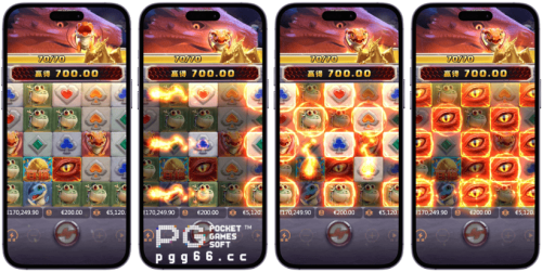 PG寻龙探宝游戏介绍-火龙模式