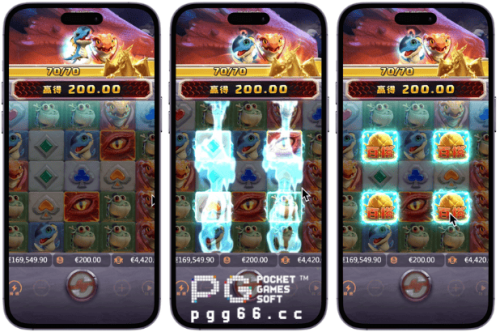 PG寻龙探宝游戏介绍-水龙模式