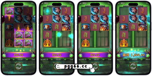 PG格林赏金糖果巫-游戏机制与特色卖点-奖金倍数收集