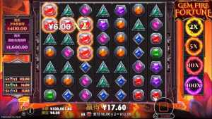 PP电子-宝石烈火财富游戏 Gem Fire Fortune