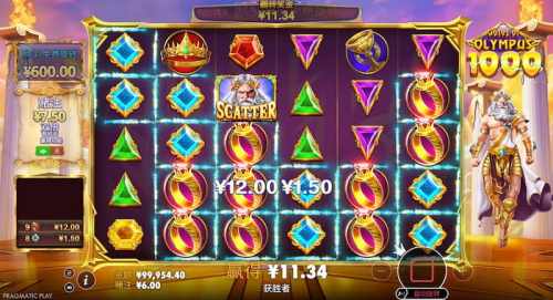 可打开信息页面