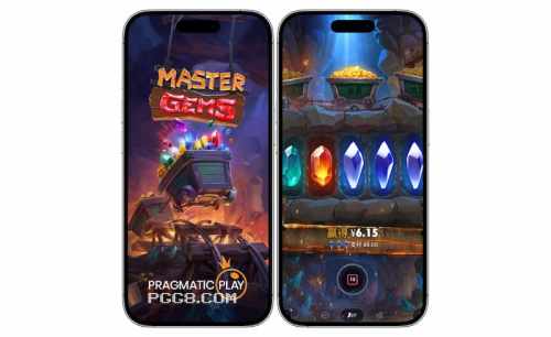 pp电子-大师宝石-master-gems