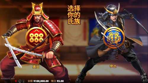 PP电子崛起的武士4-扩展带有乘数的WILD