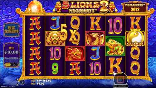 PP电子-5金狮Megaways™2-可打开 “信息” 页面