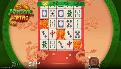 PP电子麻将大胜-最大奖金