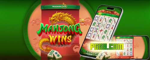 PP电子麻将大胜-玩家视角：玩麻将大胜的那些瞬间