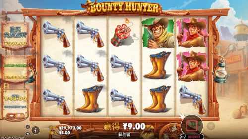 PP电子黑金猎手-游戏玩法