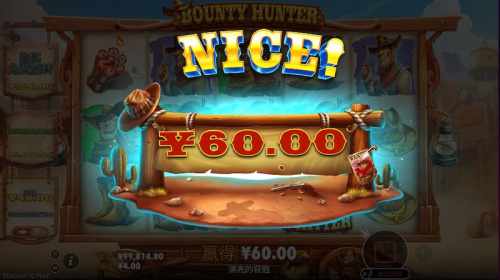 PP电子黑金猎手-高风险高回报：RTP高达96.54%的刺激游戏