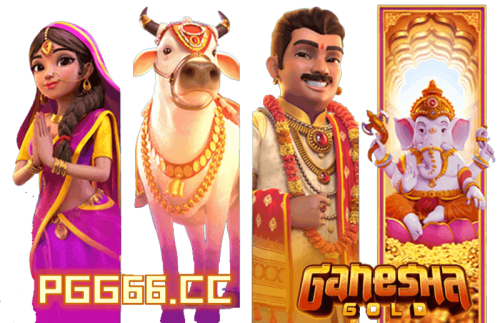 PG福运象财神圖式02